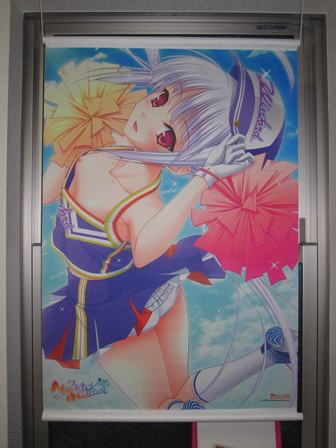 resize0646