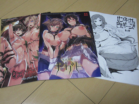 resize0728