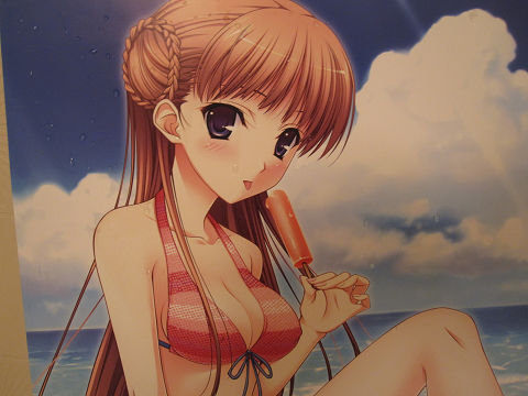 resize10645