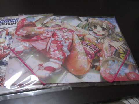 resize10757