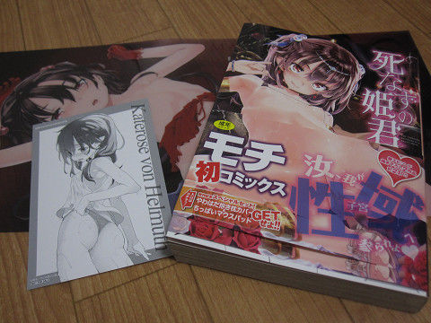 resize0511