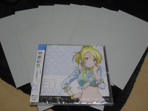 resize0873
