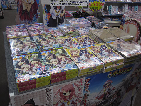 resize10383