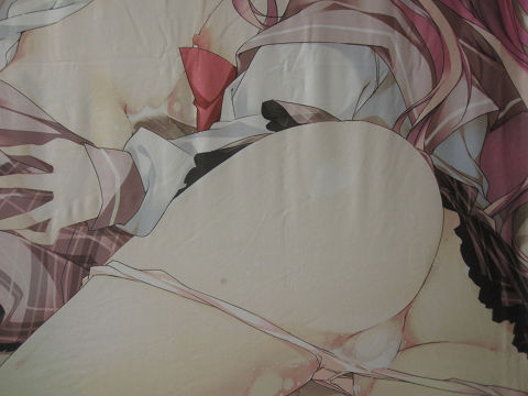resize10495