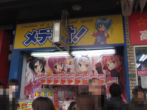 resize0079
