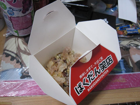 resize9848
