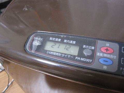 resize10318