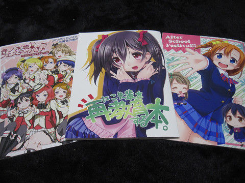 resize0826
