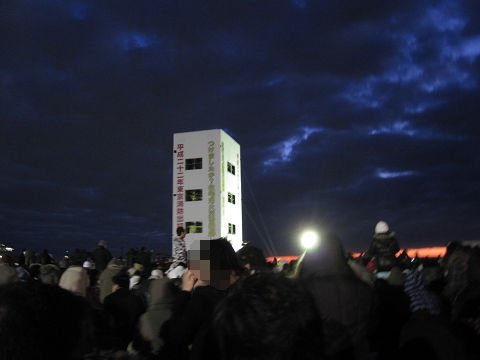 resize9514