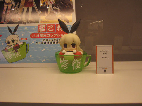 resize0685