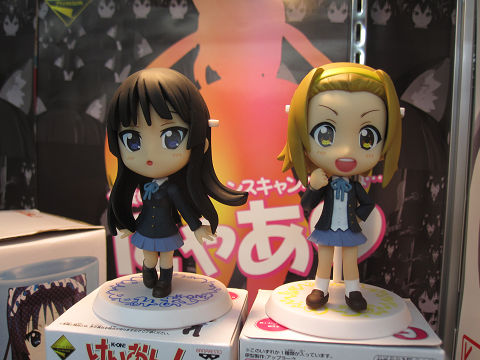 resize9299