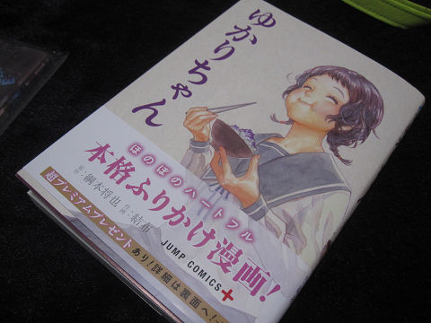 resize0987