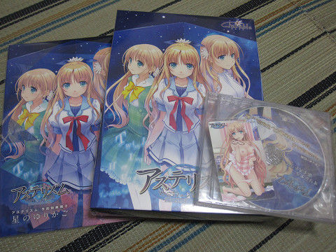 resize0230