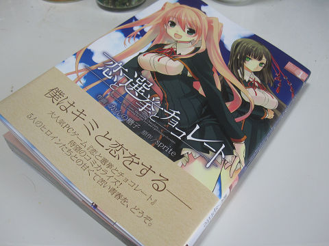 resize10474