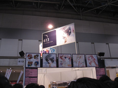 resize9500
