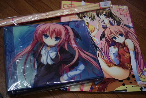 resize9430