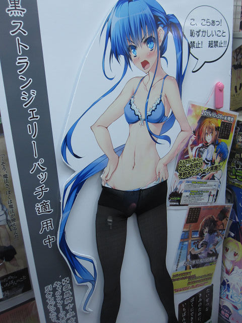 resize10657
