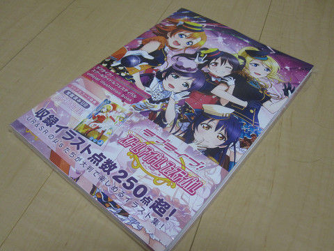 resize0887