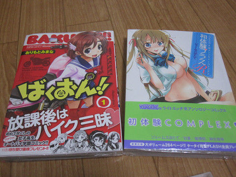resize0071