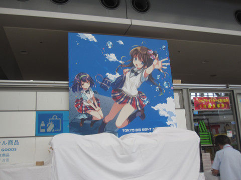 resize0903