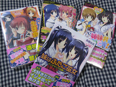resize9867