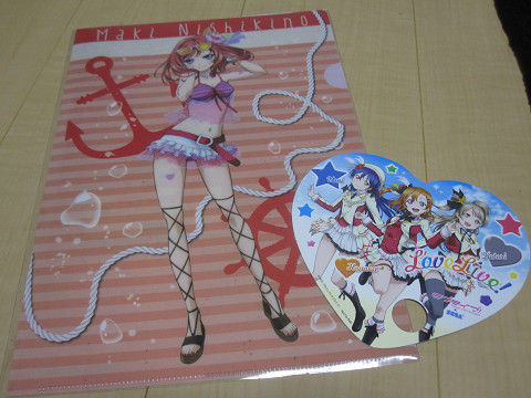 resize0879