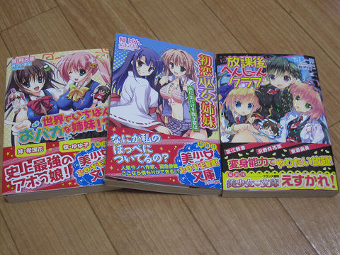 resize10674