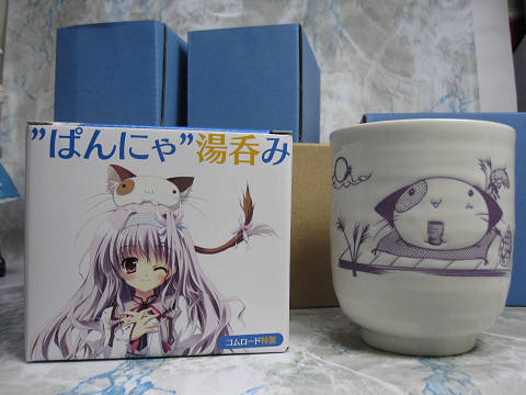 resize9148