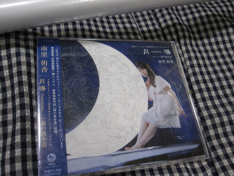 resize9709