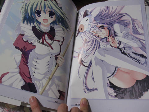 resize9149