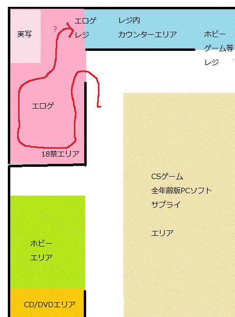 ¥½¥Õ¥Þ¥Ã¥×erg2012100500Îó