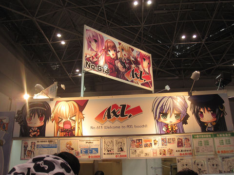 resize10557