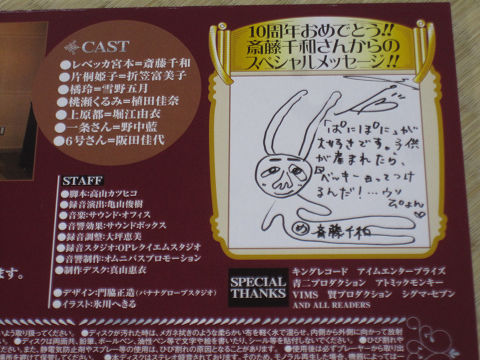 resize10224