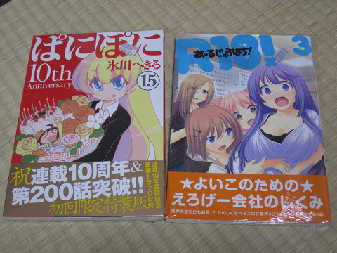 resize10225