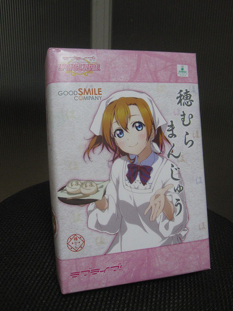 resize0883