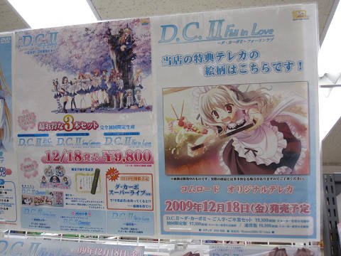 resize9280