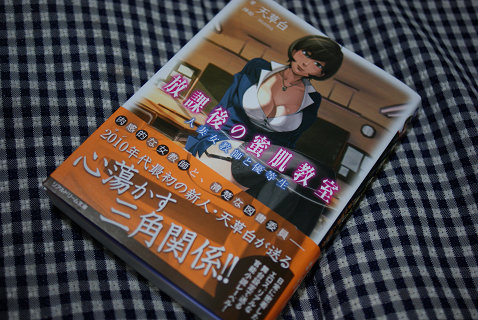 resize9593