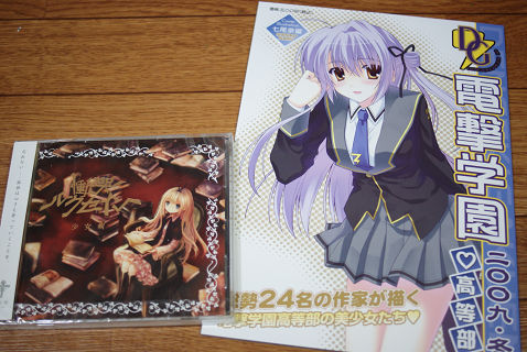 resize9434