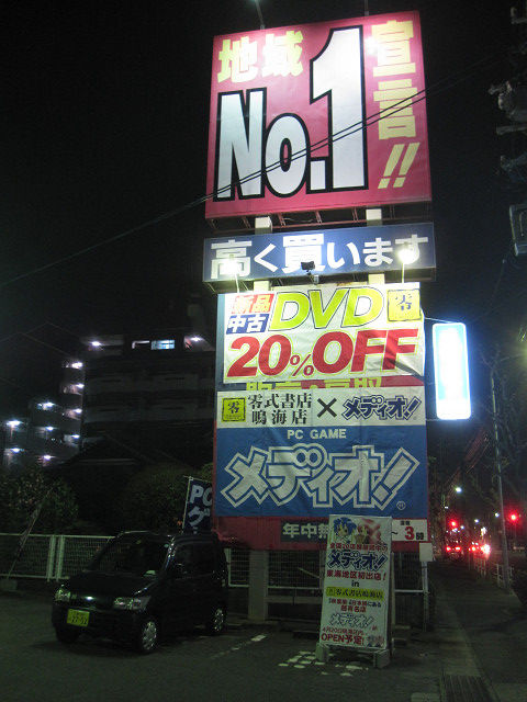 resize0118