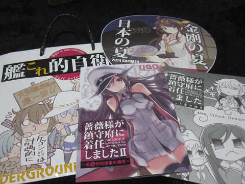 resize0892