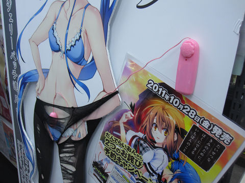 resize10647