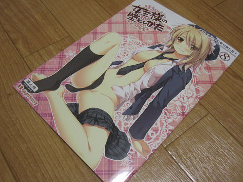 resize10460