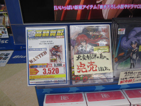 resize0103