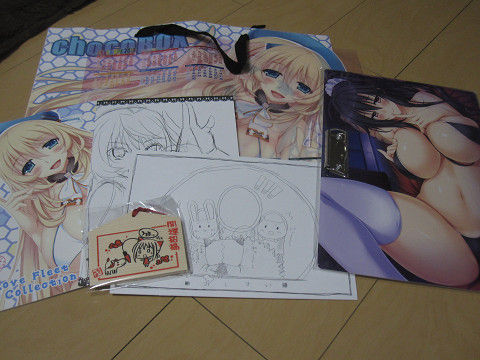 resize0716