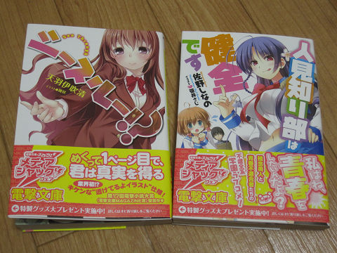 resize10603