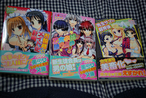 resize9640
