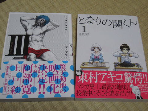 resize10353