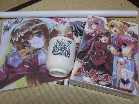 resize10382