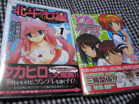 resize9270