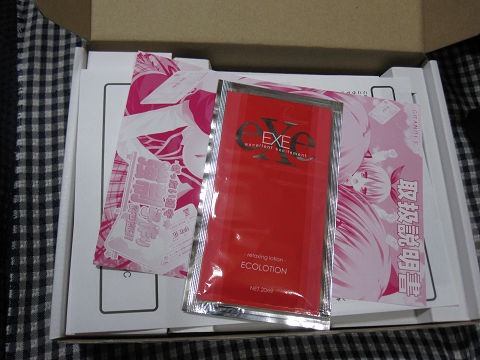 resize9938